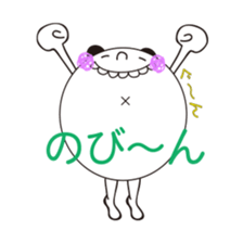 maruosan sticker #9120756