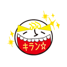 maruosan sticker #9120758