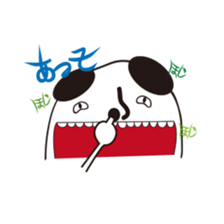 maruosan sticker #9120761