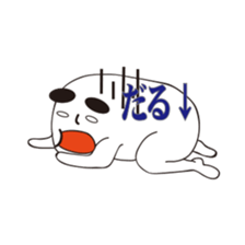 maruosan sticker #9120766