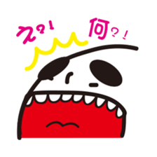 maruosan sticker #9120767