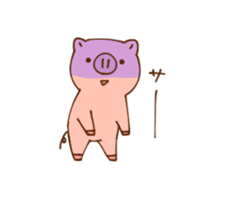 Child of a pig 2 sticker #9120824