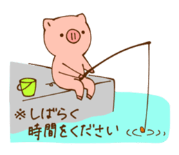 Child of a pig 2 sticker #9120828