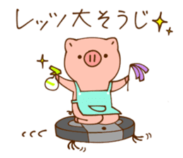 Child of a pig 2 sticker #9120834