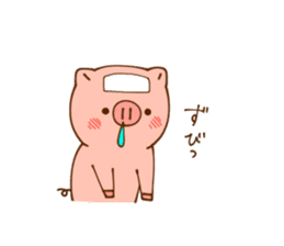 Child of a pig 2 sticker #9120839