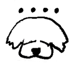 Sugar Puppy sticker #9120929