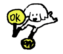 Sugar Puppy sticker #9120957