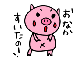 butamankun sticker #9121050