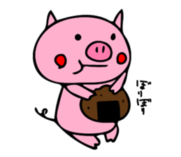 butamankun sticker #9121051