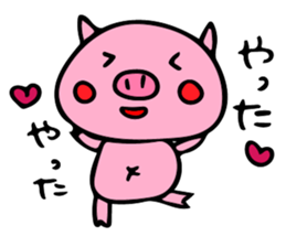 butamankun sticker #9121055