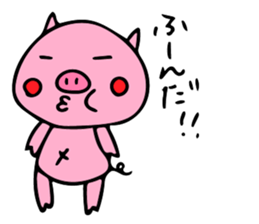 butamankun sticker #9121057