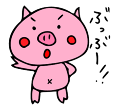 butamankun sticker #9121061