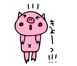 butamankun sticker #9121062