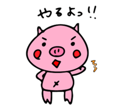 butamankun sticker #9121067