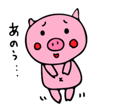 butamankun sticker #9121068