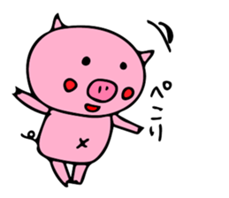 butamankun sticker #9121075