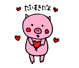 butamankun sticker #9121077