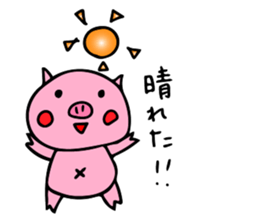 butamankun sticker #9121080