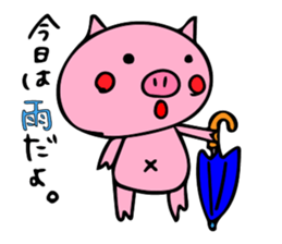 butamankun sticker #9121081