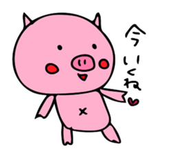 butamankun sticker #9121083