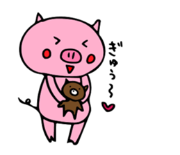 butamankun sticker #9121084