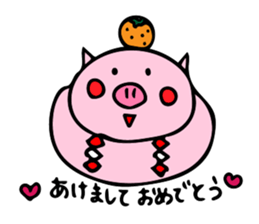 butamankun sticker #9121087