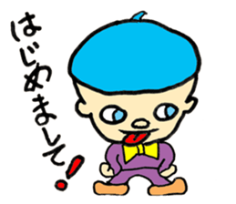 Cool Beret! sticker #9121090