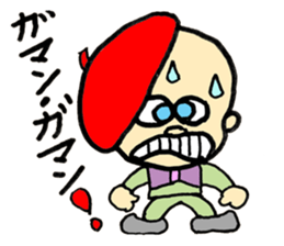 Cool Beret! sticker #9121094