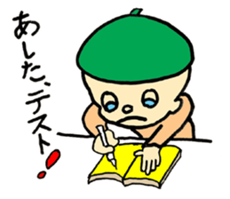 Cool Beret! sticker #9121096