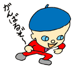 Cool Beret! sticker #9121097