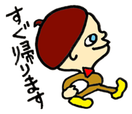 Cool Beret! sticker #9121104