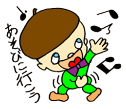 Cool Beret! sticker #9121109