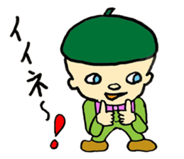 Cool Beret! sticker #9121118