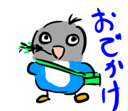 Blue button parakeets Sticker sticker #9121128