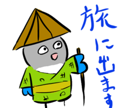 Blue button parakeets Sticker sticker #9121147