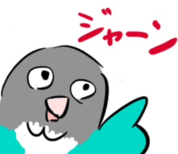 Blue button parakeets Sticker sticker #9121155