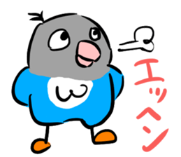 Blue button parakeets Sticker sticker #9121156