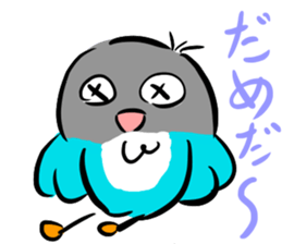 Blue button parakeets Sticker sticker #9121157