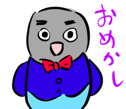 Blue button parakeets Sticker sticker #9121164