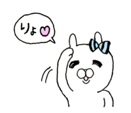 Usappi of healing sticker #9121211