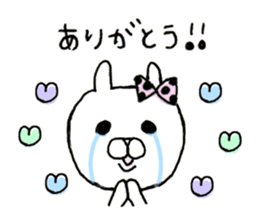 Usappi of healing sticker #9121212