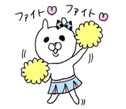 Usappi of healing sticker #9121214