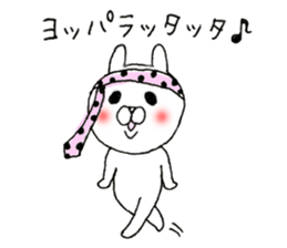 Usappi of healing sticker #9121230