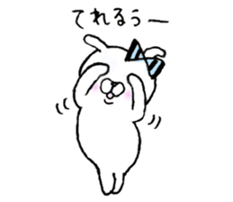 Usappi of healing sticker #9121231