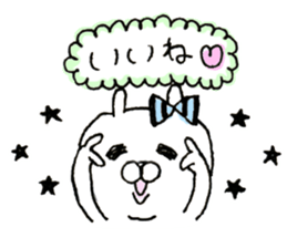 Usappi of healing sticker #9121239