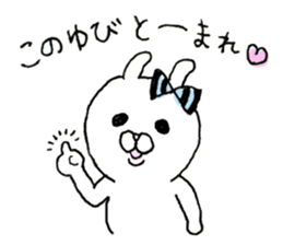 Usappi of healing sticker #9121241