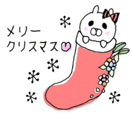 Usappi of healing sticker #9121246