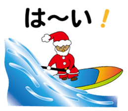 Stand Up Paddle(SUP)Life2(Xmas &NewYear) sticker #9121271