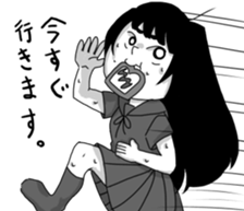 Yoko and Ossanneko sticker #9121378