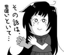 Yoko and Ossanneko sticker #9121384